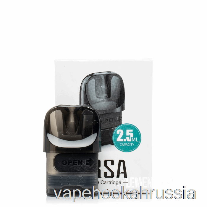 Vape Juice Lost Vape Ursa сменные капсулы, 2,5 мл, пустые капсулы (одинарные)